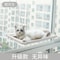 Sunny Window Cat Hammock Bed With Strong Suction Mount 8