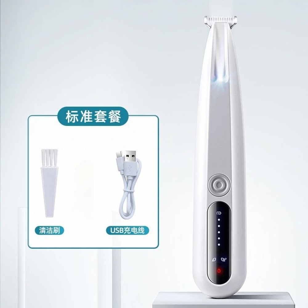 Waterproof Pet Paw Trimmer For Dogs Cats Quiet Electric Foot Hair Clipper Grooming Shaver 6