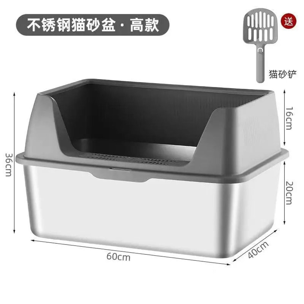 Large Stainless Steel Cat Litter Box With Lid Scoop High Side Leakproof Non Stick Litter Tray 5