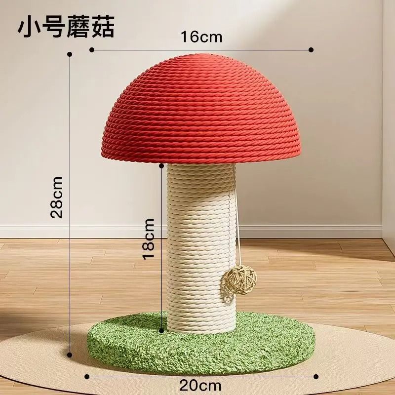 Cute Mushroom Cat Scratching Post With Sisal Rope Carrot Hemp Rope Cat Scratch Toy 7