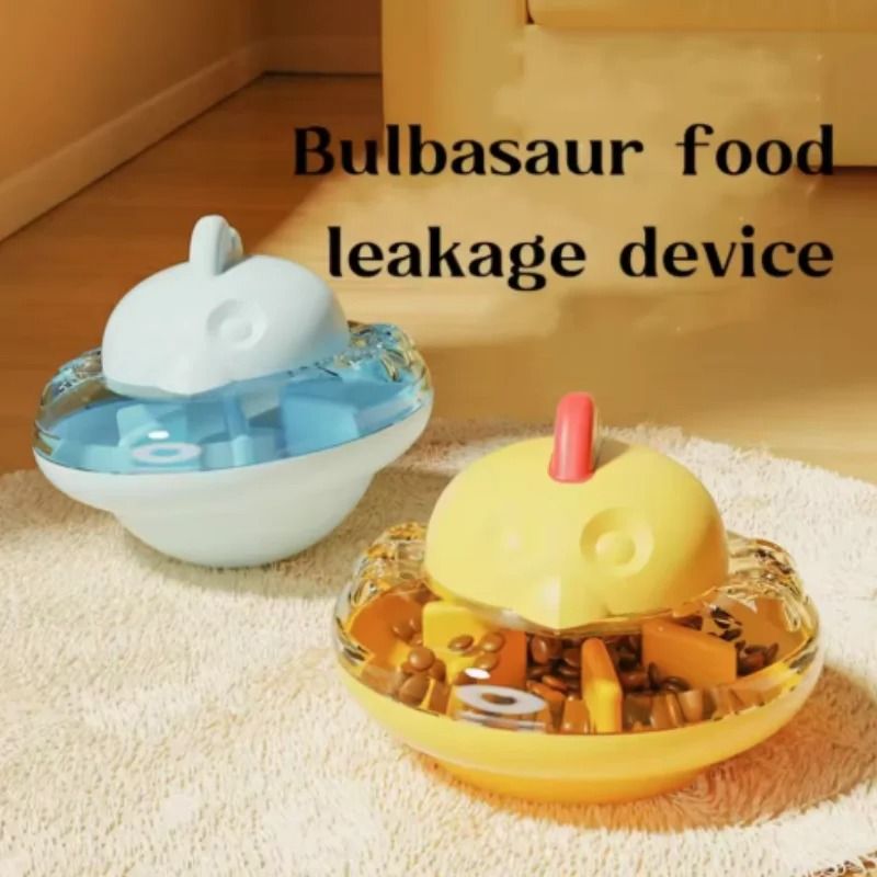 Funny Chicken Interactive Pet Food Dispenser Toy Slow Feeder Puzzle Toy For Cats Dogs 3