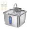 Smart Wireless Stainless Steel Cat Water Fountain With Motion Sensor 6