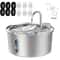 32L Stainless Steel Pet Water Fountain With Filter Visible Water Window 9