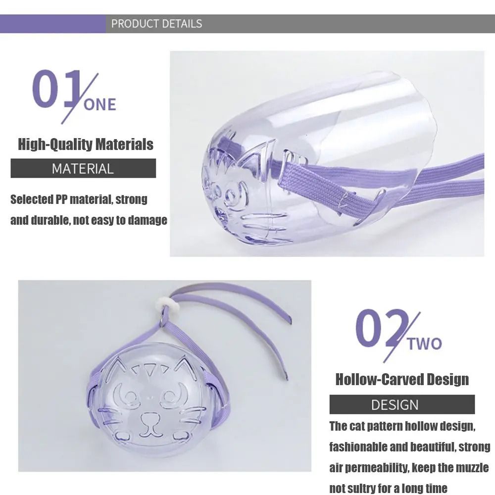 Transparent Cat Grooming Muzzle AntiBite Safety Mask For Grooming Bathing Veterinary Care 4
