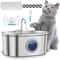 AquaSense 32L Stainless Steel Smart Pet Water Fountain For Cats Dogs 0