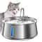 4L Stainless Steel Automatic Cat Water Fountain 1