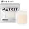 PETKIT N50 Deodorizer Cubes For PURA MAX PURA MAX 2 Automatic Cat Litter Boxes 2nd Generation Odor 0