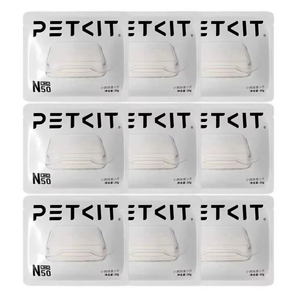 PETKIT N50 Deodorizer Cubes For PURA MAX PURA MAX 2 Automatic Cat Litter Boxes 2nd Generation Odor 8