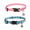 Colorful Geometric Doodles Adjustable Cat Collar With Bell For Kittens Small Pets 1