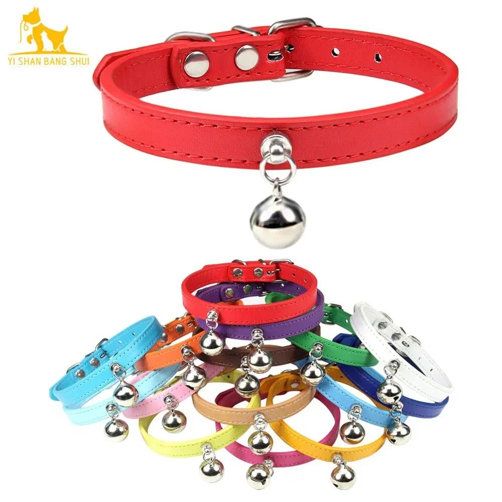 RainbowPaws Adjustable Safety Cat Collar With Bell For Kittens Small Pets 1