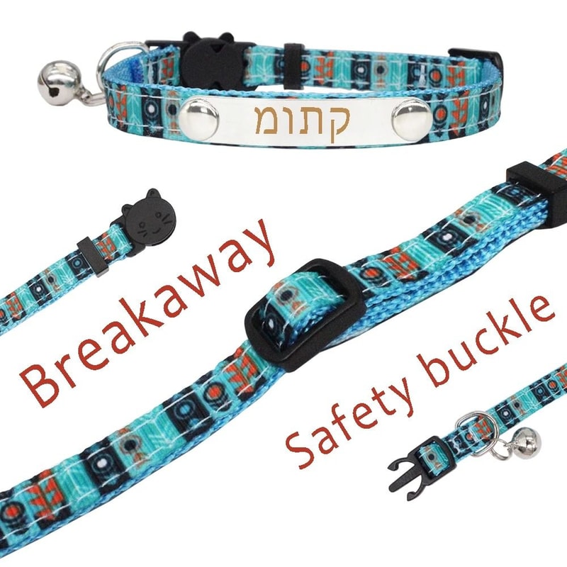 CustomCharm Personalized Breakaway Pet Collar With Bell Nameplate 3