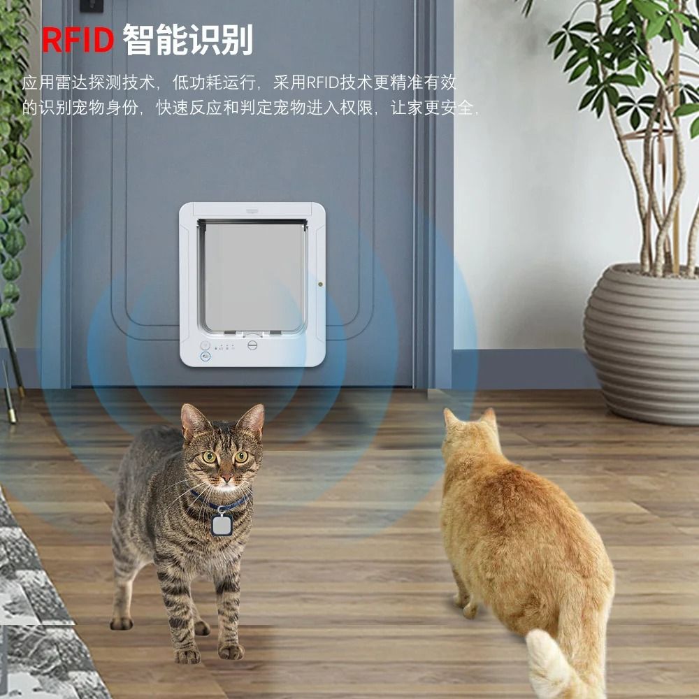 Smart Microchip Pet Door With Direction Control Automatic Sensor Access 5
