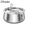 4L Stainless Steel Cat Water Fountain With MultiLayer Filtration For Cats And Dogs 0