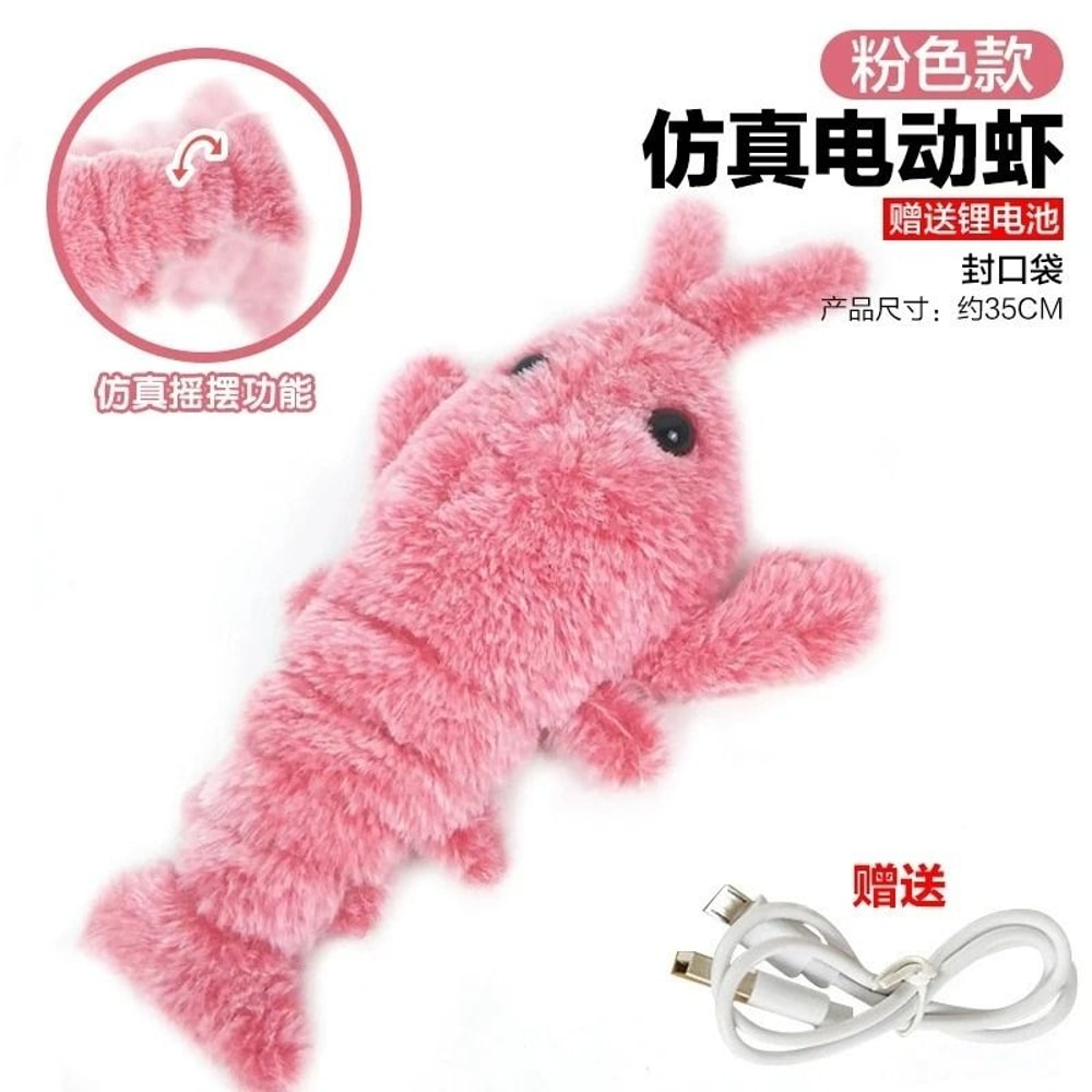 USB Rechargeable Jumping Lobster Cat Toy For Interactive Pet Play 5