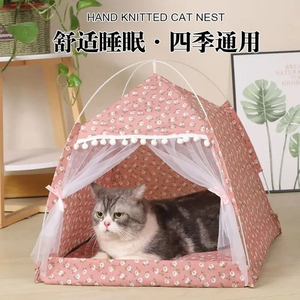 CozyNest Calming Cat Tent Bed With Cushioned Floor For Cats Small Dogs 2