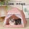 CozyNest Calming Cat Tent Bed With Cushioned Floor For Cats Small Dogs 2