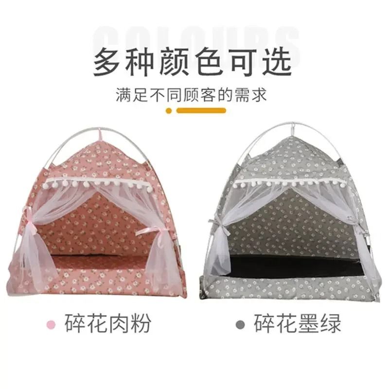 CozyNest Calming Cat Tent Bed With Cushioned Floor For Cats Small Dogs 5