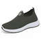 Women Slip On Breathable Sneaker Loafers 9