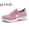 Womens Fashion Mesh Sneakers Lightweight Soft Sole Thick Breathable Casual Shoes 13