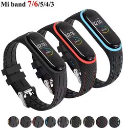 silicone replacement strap for mi band 3 4 5 6 7 smartwatch