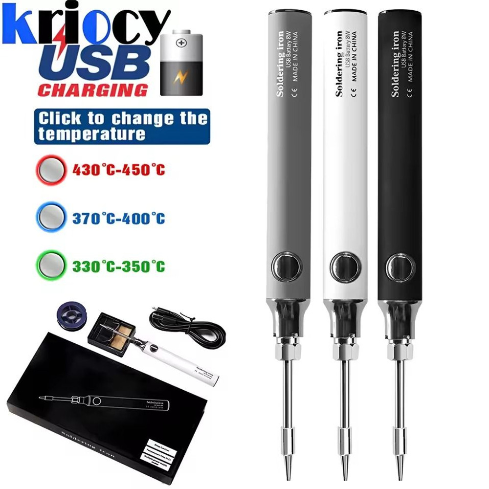 Portable USB Rechargeable Soldering Iron With Wireless Charging 8W Electric Welding Tool 0