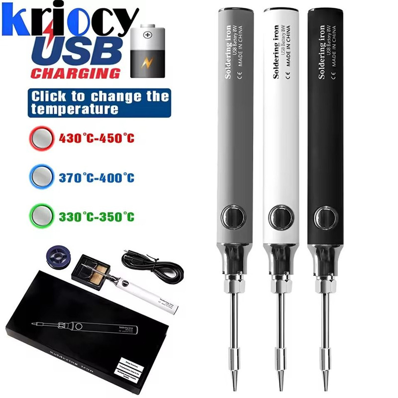 Portable USB Rechargeable Soldering Iron With Wireless Charging 8W Electric Welding Tool 0