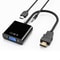 HDMI To VGA Adapter Cable For Laptop Tablet And TV Connection 5