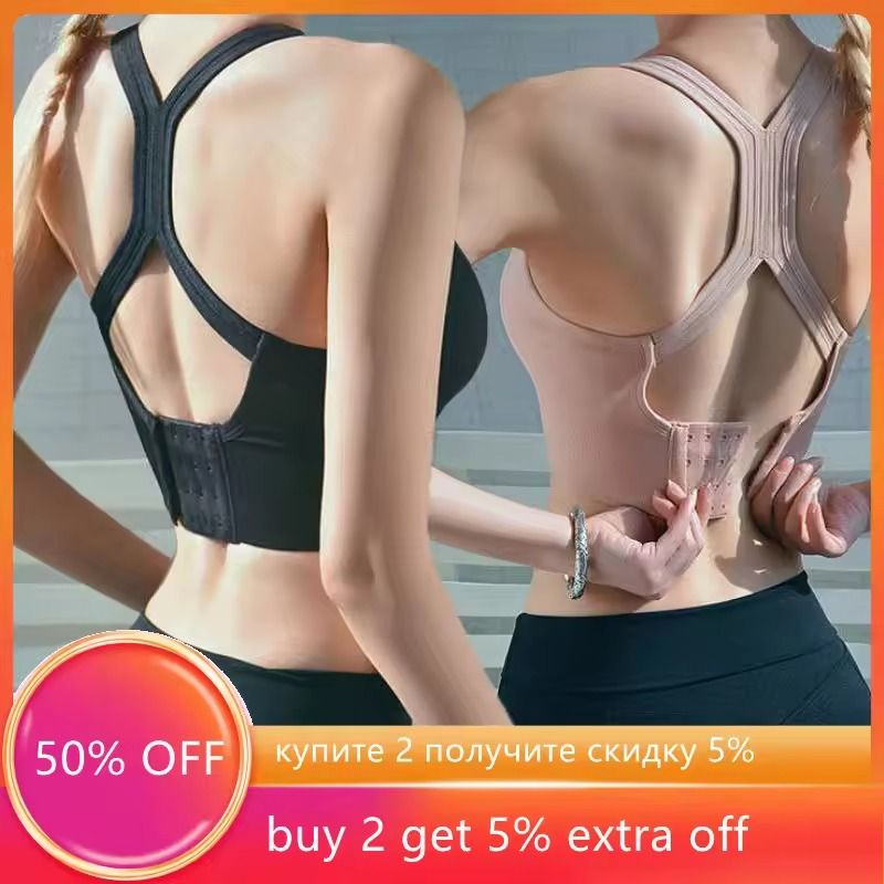 Breathable Hollow Push Up Sports Bra Crop Top For Women Gym Running And Fitness Wear 1