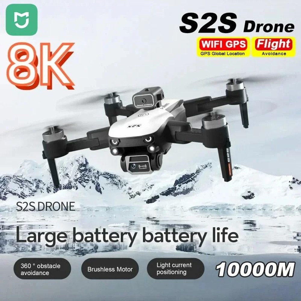 Mijia S2S 8K Drone With 5G GPS  Professional Dual Camera Brushless Drone With Omnidirectional Obsta 0