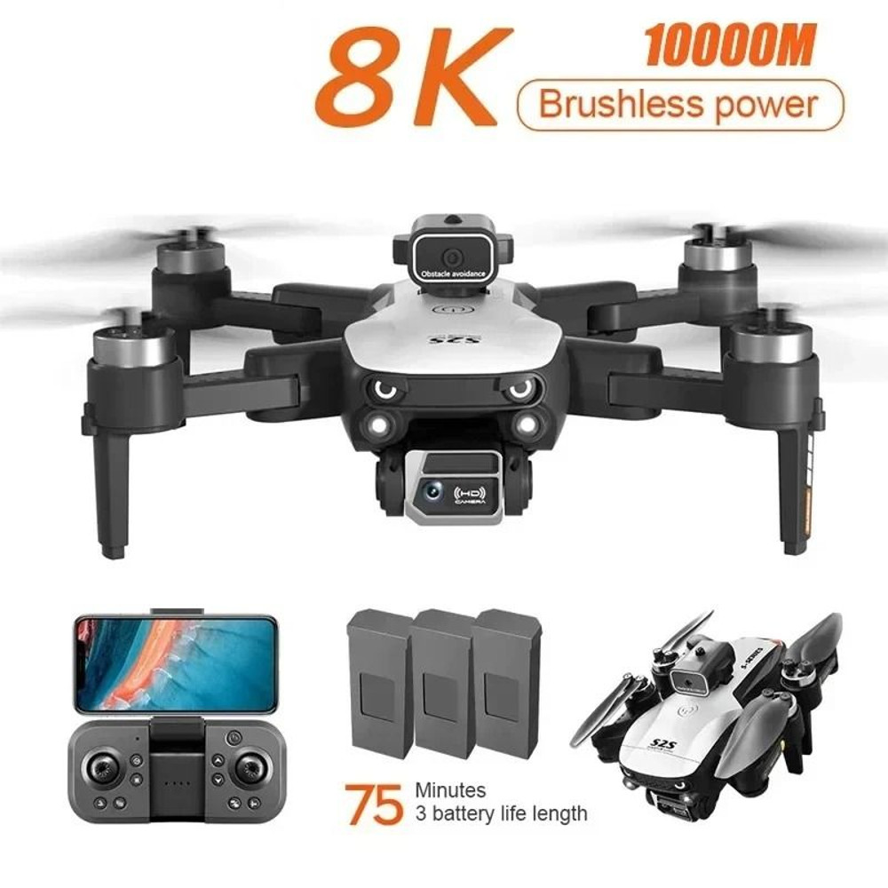Mijia S2S 8K Drone With 5G GPS  Professional Dual Camera Brushless Drone With Omnidirectional Obsta 1
