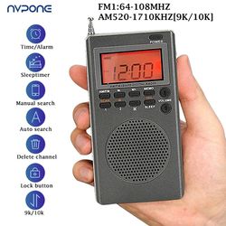 compact portable am fm radio with hd display alarm clock and sleep timer for home and travel