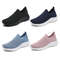 Women Slip On Knit Running Sneakers With Memory Foam Lightweight Sole For Walking Yoga And Workouts 1