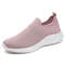 Women Slip On Knit Running Sneakers With Memory Foam Lightweight Sole For Walking Yoga And Workouts 4