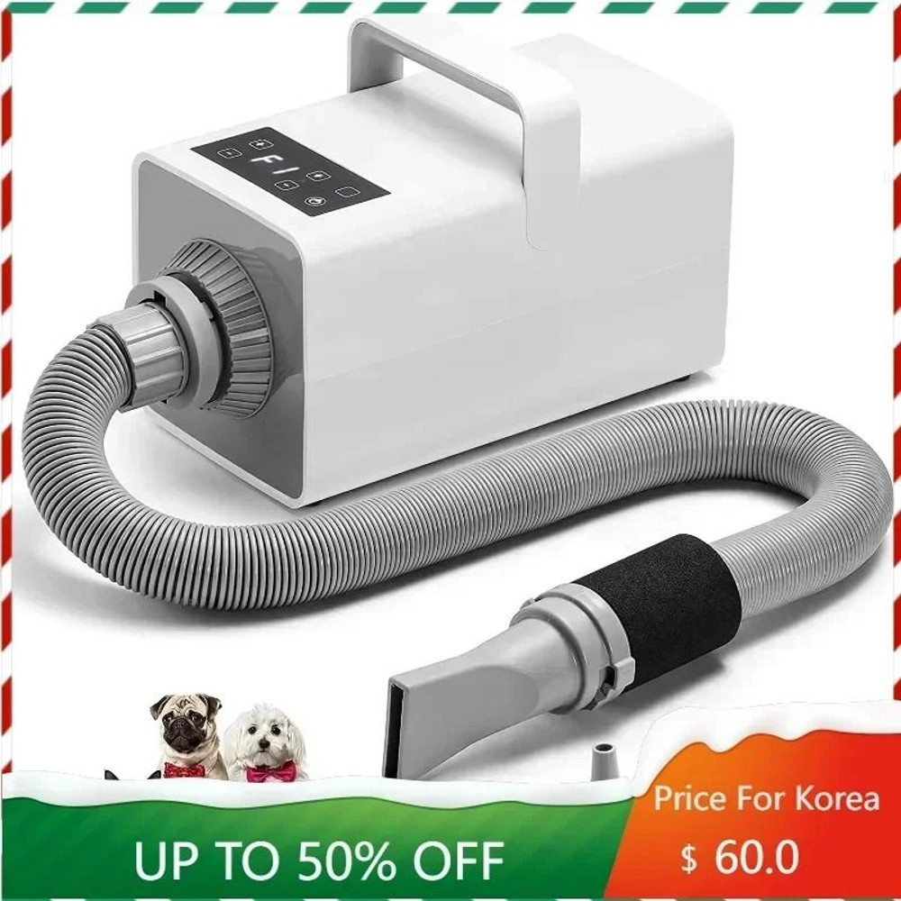 High Velocity Pet Hair Dryer 43HP With Adjustable Heat And LCD Touch Control For Dogs And Cats 0