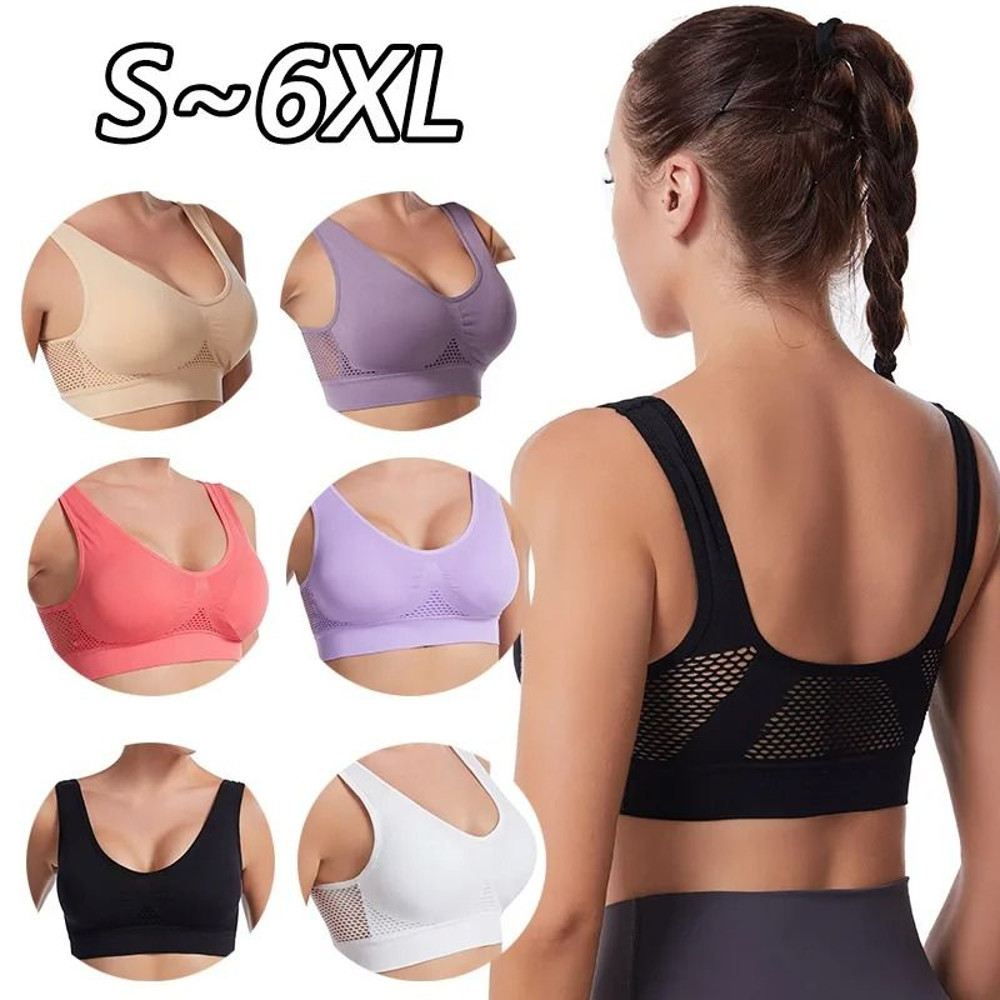 Plus Size Seamless Push Up Sports Bra Breathable Comfortable 0