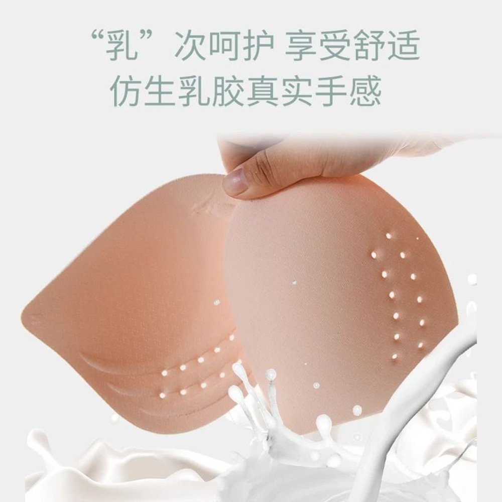 M To 7XL Seamless Plus Size Wireless Push Up Sport Bra 3