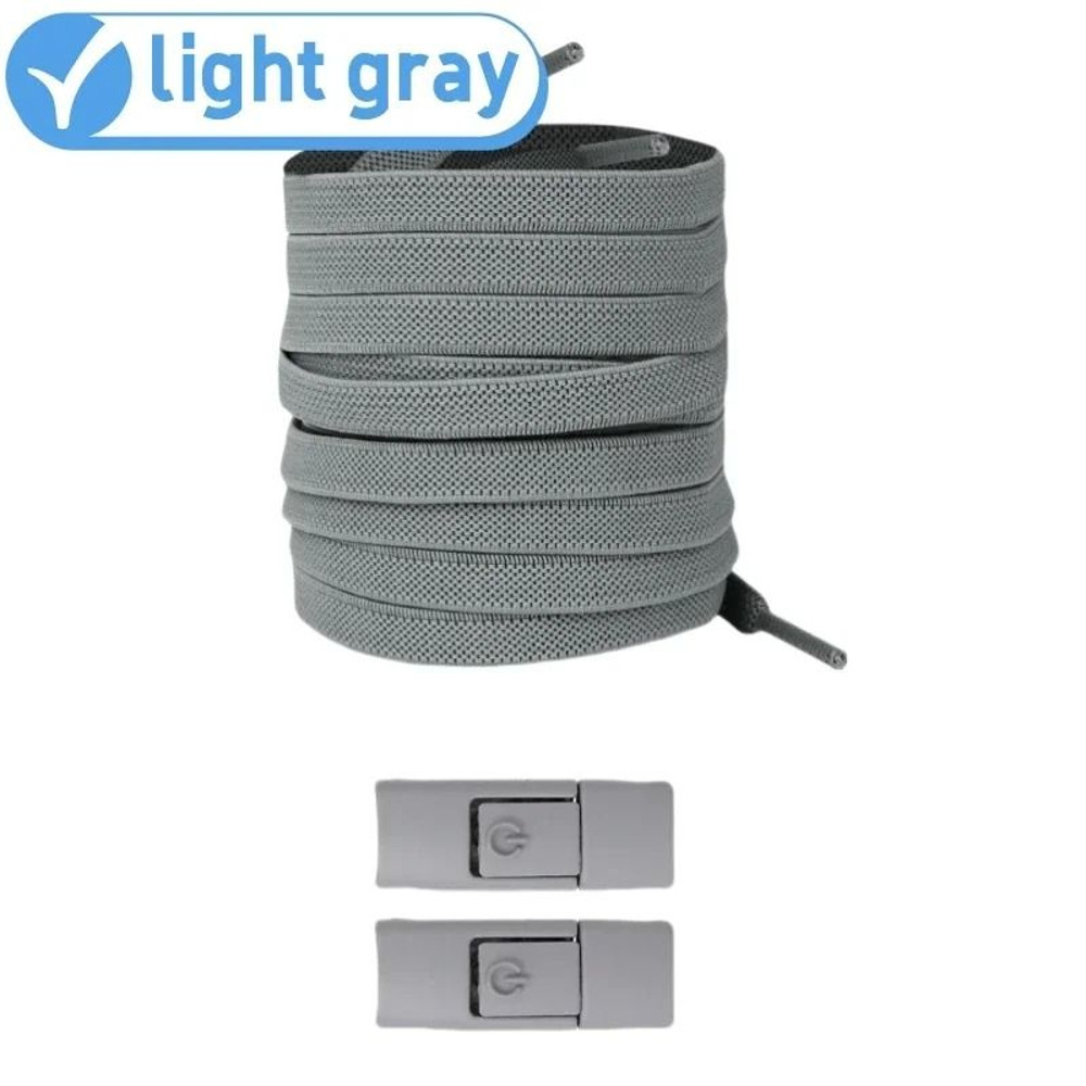 Elastic No Tie Shoelaces With Press Lock For Kids And Adults With Flat 8mm Design For Sneakers And 9