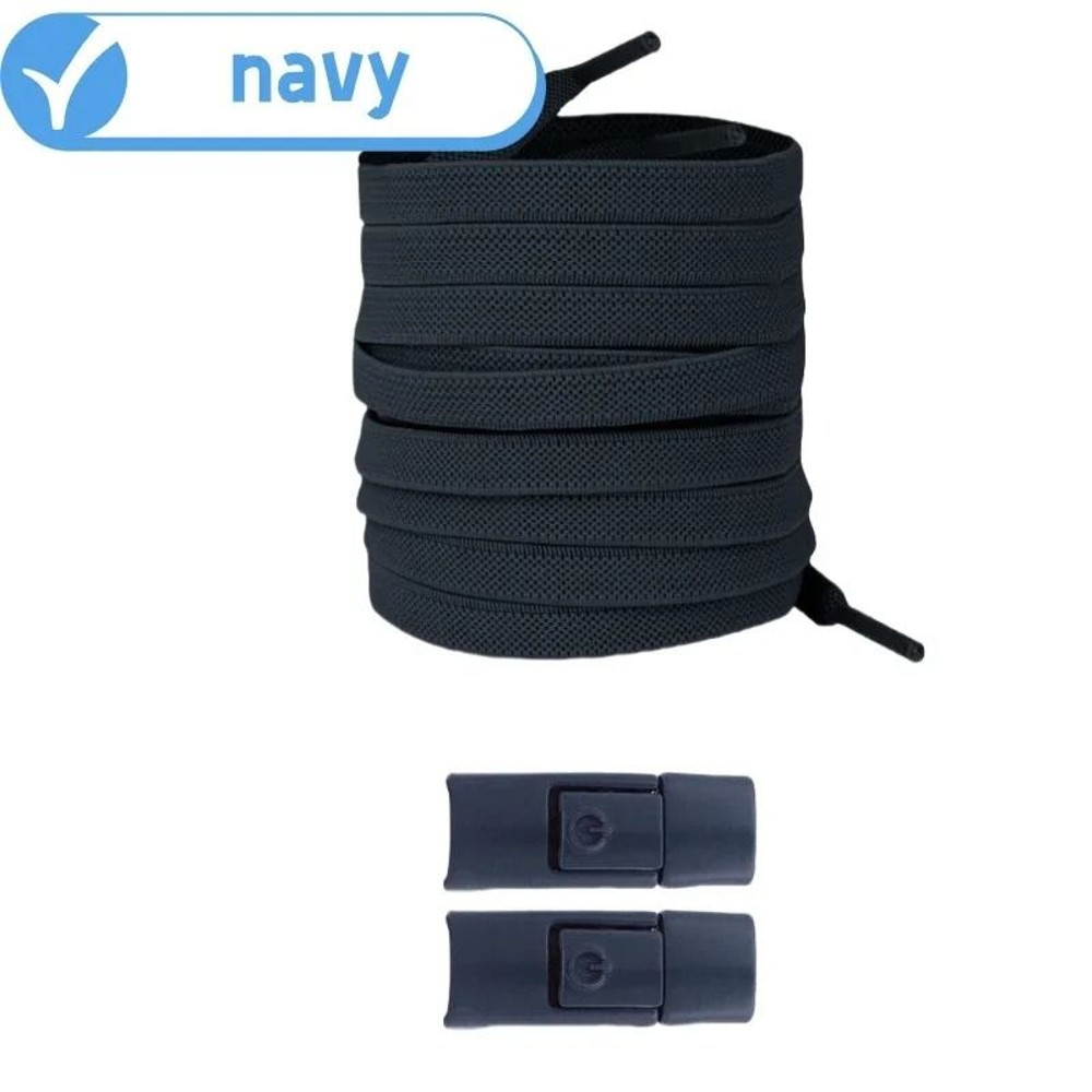 Elastic No Tie Shoelaces With Press Lock For Kids And Adults With Flat 8mm Design For Sneakers And 11