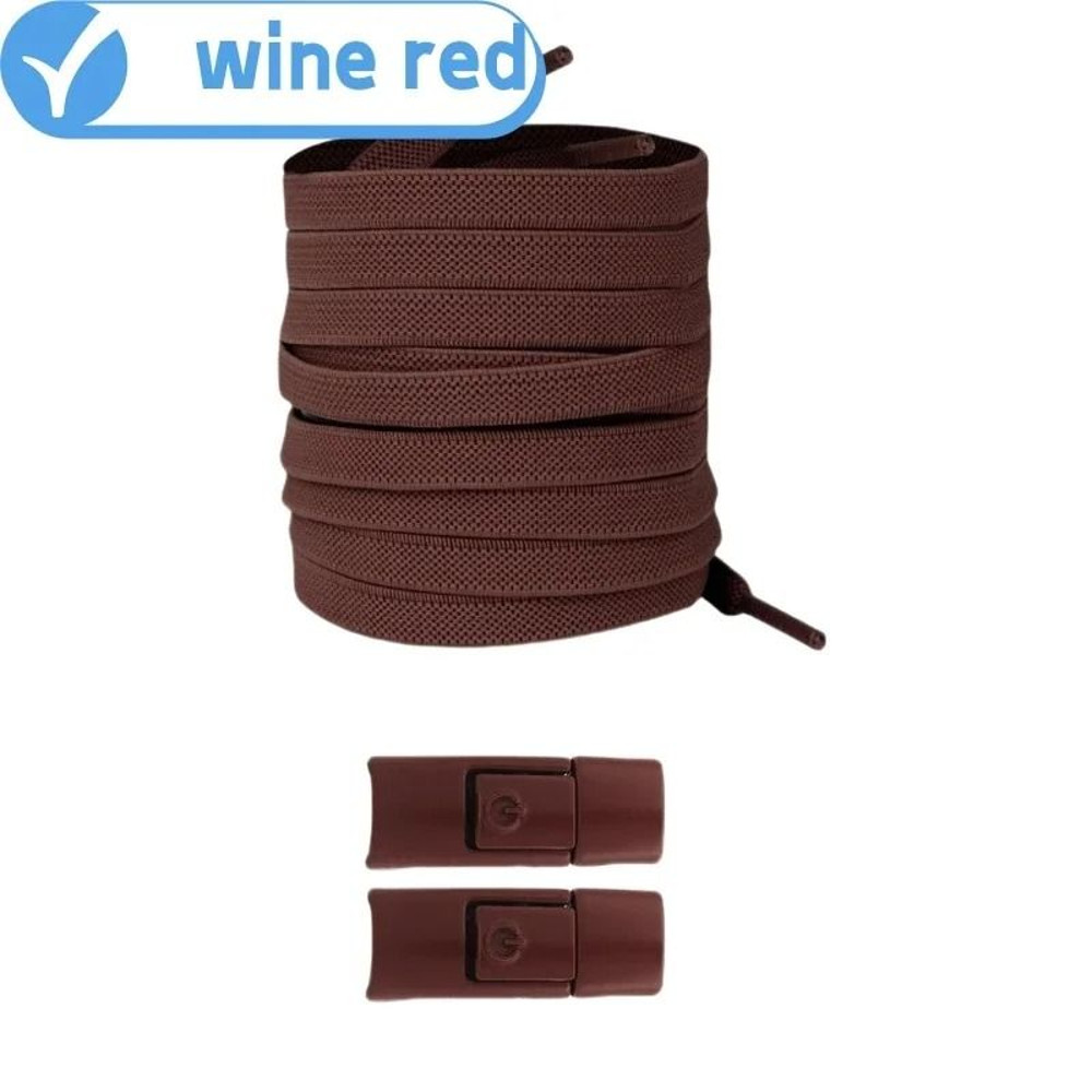 Elastic No Tie Shoelaces With Press Lock For Kids And Adults With Flat 8mm Design For Sneakers And 16