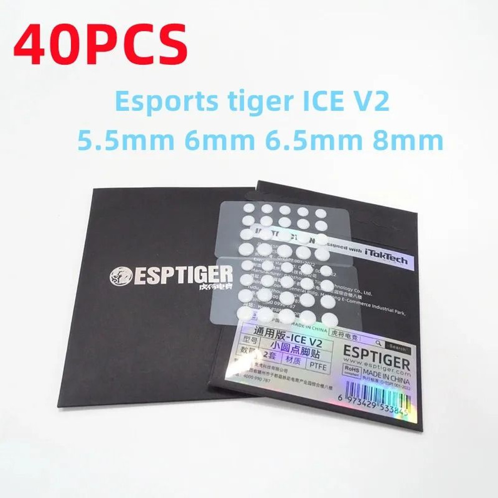 40PCS Esptiger ICE V2 Foot Stickers With Arc Edge For DIY Mouse Grip Precision In Multiple Sizes 6