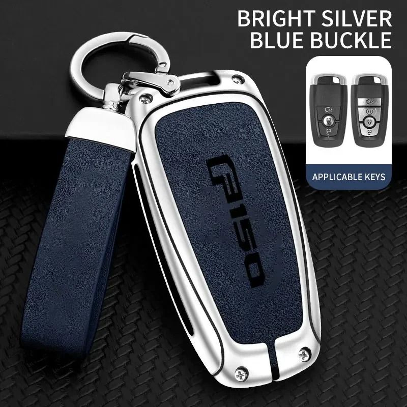 Zinc Alloy Car Key Case Cover For Ford F150 Raptor Remote Control Protection 17