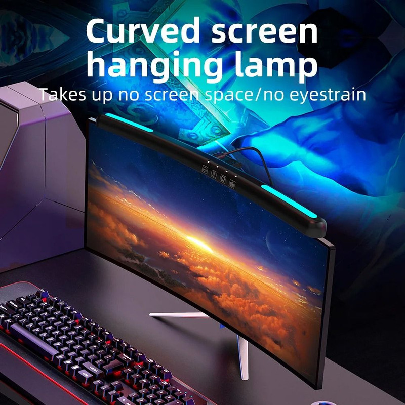 USB Monitor Light Bar With Stepless Dimming And RGB Ambient Backlight For Curved Screen Desks 2