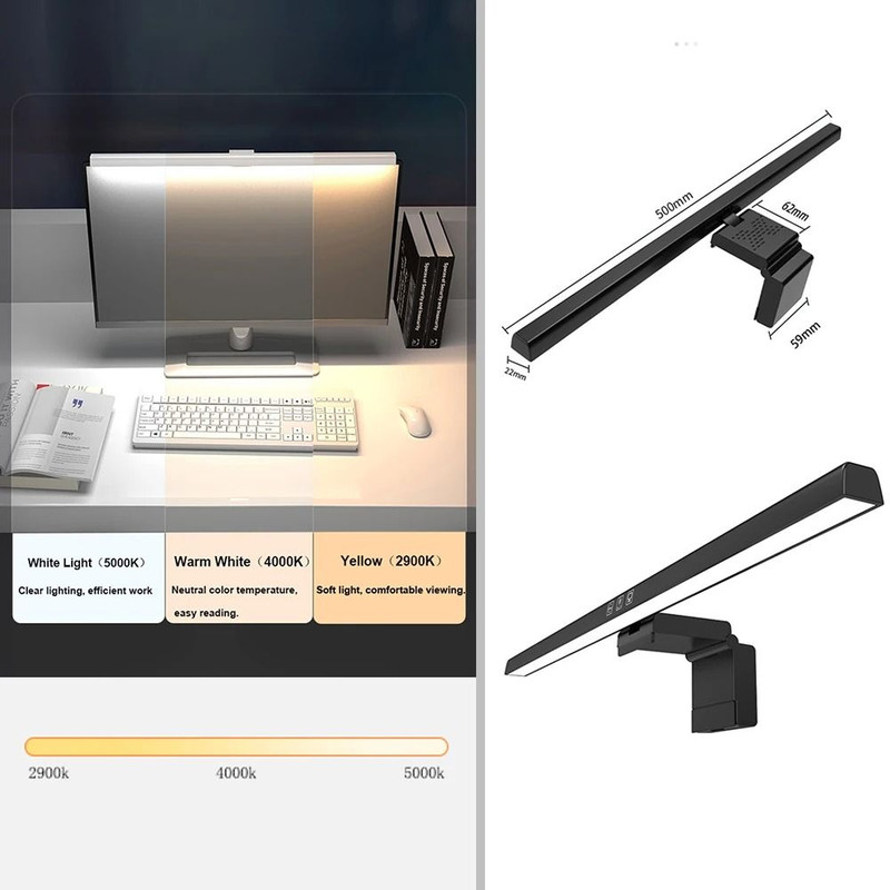 USB Monitor Light Bar With Stepless Dimming And RGB Ambient Backlight For Curved Screen Desks 10