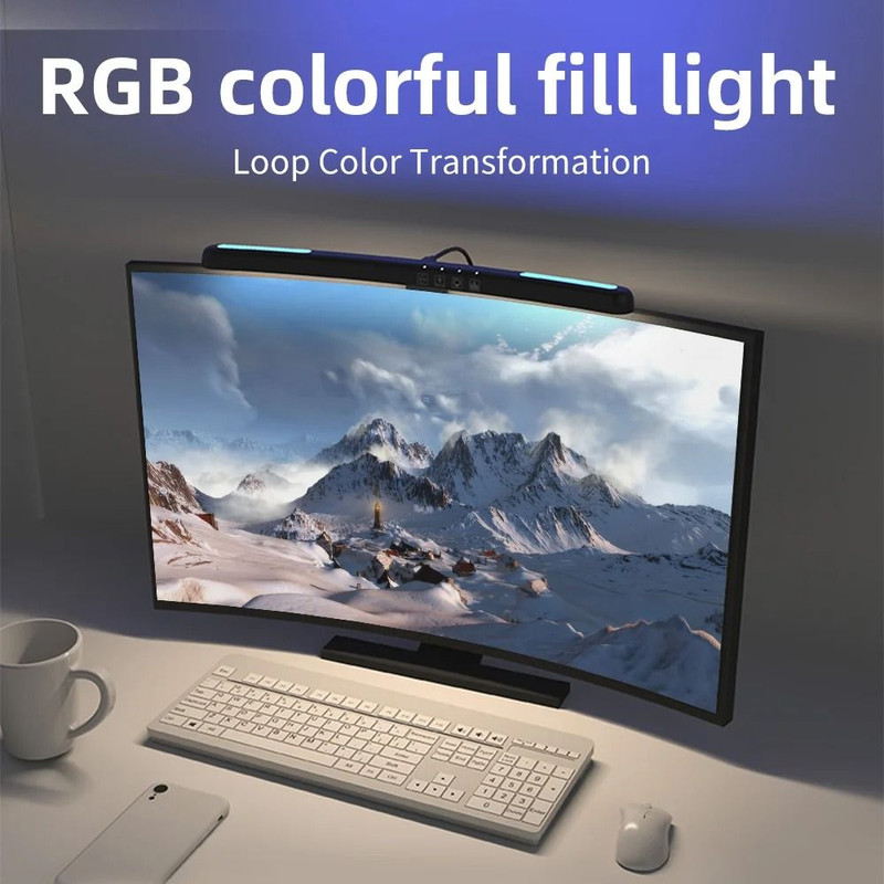 USB Monitor Light Bar With Stepless Dimming And RGB Ambient Backlight For Curved Screen Desks 3