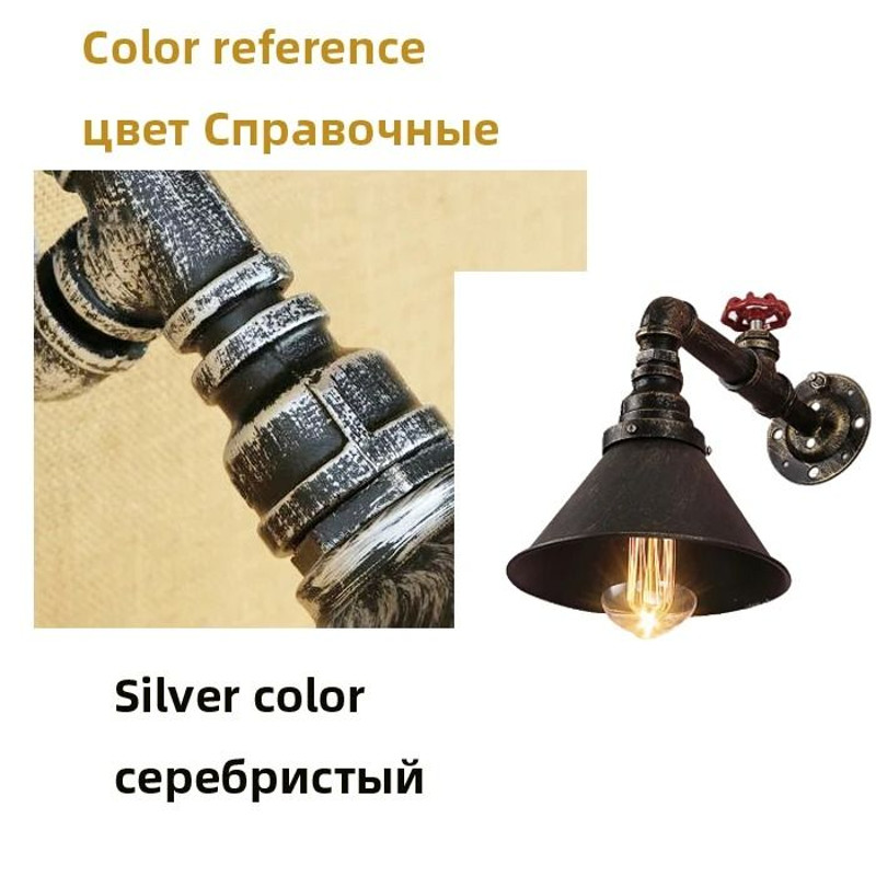 Industrial Water Pipe Wall Lamp For Loft Aisle Bar Or Cafe Home Decor 8