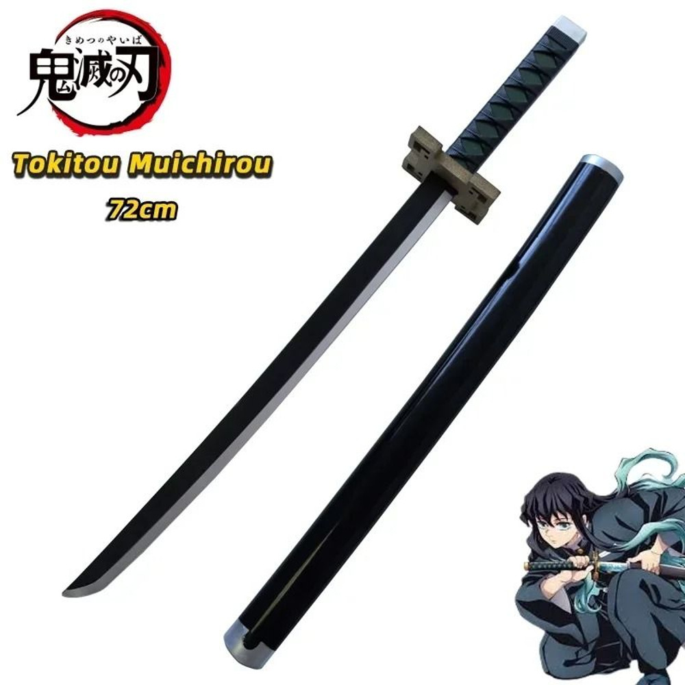 72cm Anime Sword Inspired By Demon Slayer Characters For Cosplay And Display 12
