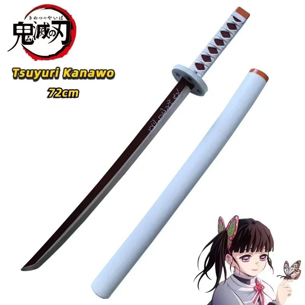 72cm Anime Sword Inspired By Demon Slayer Characters For Cosplay And Display 14