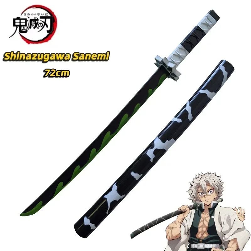 72cm Anime Sword Inspired By Demon Slayer Characters For Cosplay And Display 3