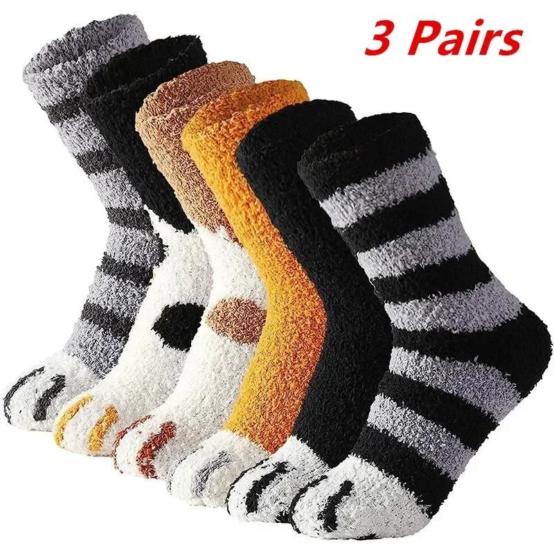 Women 3D Animal Toe Socks Set With Cat Paw And Stripe Designs For Fun Everyday Wear 0