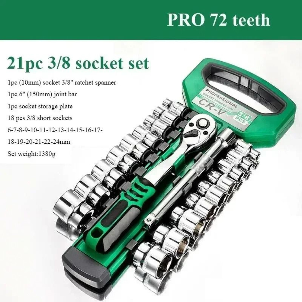 Socket Sleeve Wrench Set For Auto Repair And Hand Tool Use With Ratchet And Spanner Keys 8